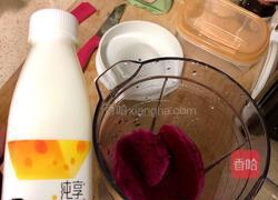 火龙果酸奶奶昔的做法图解1