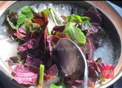 梗米紫苏冰糖粥的做法图解8