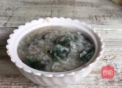 梗米紫苏冰糖粥的做法图解10