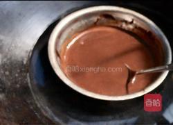 巧克力冰淇淋的做法图解2