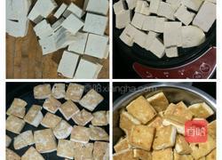 葱香煎豆腐的做法图解1