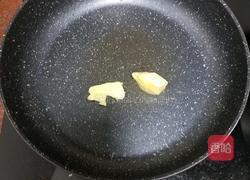 进阶版土豆鸡肉咖喱饭的做法图解2