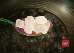 香甜鱼块的做法图解13