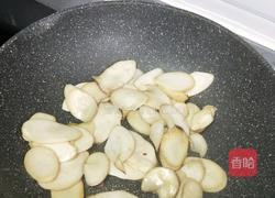 杏鲍菇炒腊肉的做法图解10