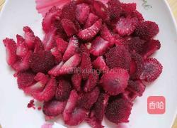 杨梅奶昔芝士年糕的做法图解2