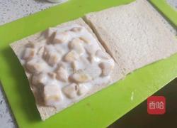香蕉酸奶鸡蛋吐司的做法图解3