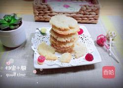 香烤米锅巴的做法图解10