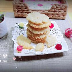 香烤米锅巴的做法[图]