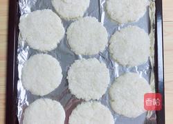 香烤米锅巴的做法图解7