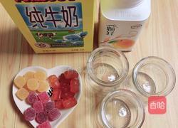 QQ糖芒果布丁的做法图解1