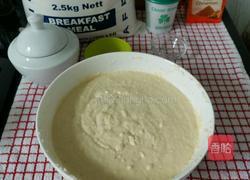 （Nshima）恩希玛新尝试玉米发糕的做法图解4