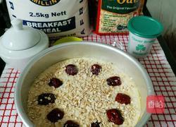 （Nshima）恩希玛新尝试玉米发糕的做法图解7