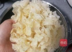 木瓜银耳甜浆的做法图解3