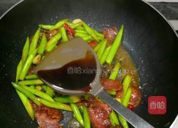 竹笋炒腊肠的做法图解7