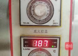 烤鸡腿的做法图解7