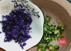 田园馒头披萨的做法图解3