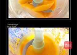 芒果雪糕的做法图解1