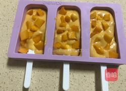 芒果雪糕的做法图解3