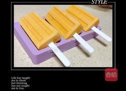 芒果雪糕的做法图解5