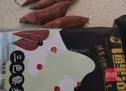 藜麦红薯饭的做法图解1