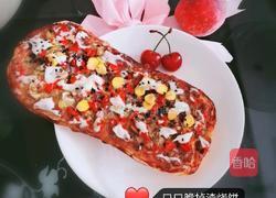 口口脆掉渣烧饼的做法图解37