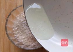 口口脆掉渣烧饼的做法图解7