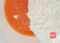 胡萝卜双色花卷的做法图解5