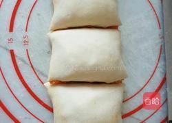 胡萝卜双色花卷的做法图解12