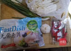 蒜蓉龙利鱼的做法图解1