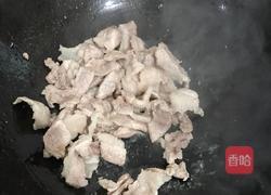 五花肉炒四季豆的做法图解3