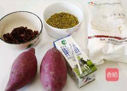 仙豆糕的做法图解1