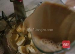 咖啡奶昔的做法图解6