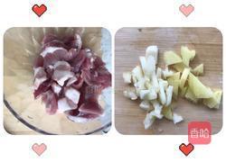 豆角焖面的做法图解2