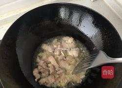 豆角焖面的做法图解3