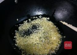 麻辣土豆片的做法图解8