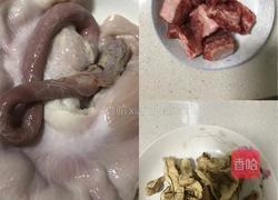 猪肚排骨汤的做法图解1