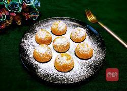 南瓜紫薯糯米球的做法图解24