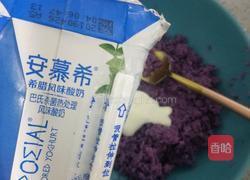 南瓜紫薯糯米球的做法图解13