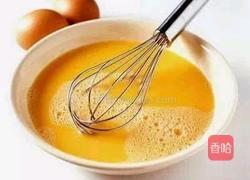 苦瓜炒蛋配香草意粉(中午便當)的做法图解2