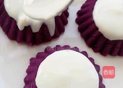 紫薯酸奶塔的做法图解9