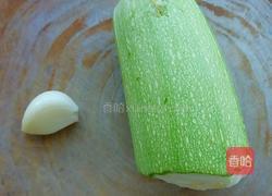 素食 炒西葫芦的做法图解1