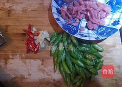 青椒肉丝盖浇饭的做法图解1