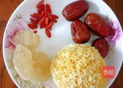 红枣枸杞雪耳糖水的做法图解1