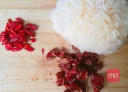 红枣枸杞雪耳糖水的做法图解3