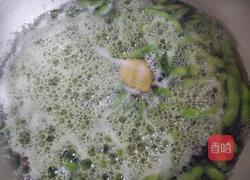 薄盐毛豆的做法图解4