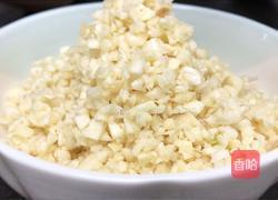 辣椒酱的做法图解5