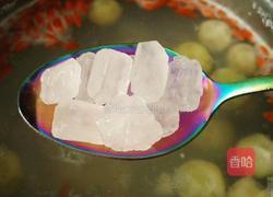 冰糖山药葡萄的做法图解7