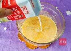 香橙牛奶煎饼(小熊头形)的做法图解5