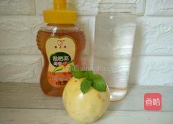 黄金百香果蜂蜜薄荷水的做法图解1
