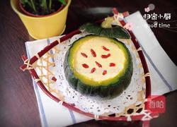 南瓜坚果饮的做法图解14